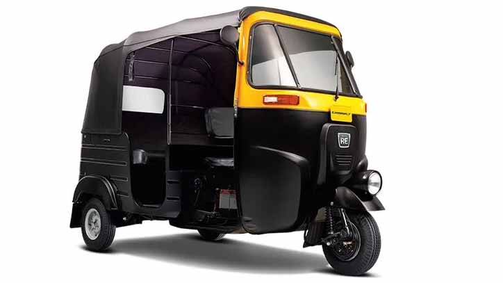 Bajaj Compact RE Auto Rickshaw