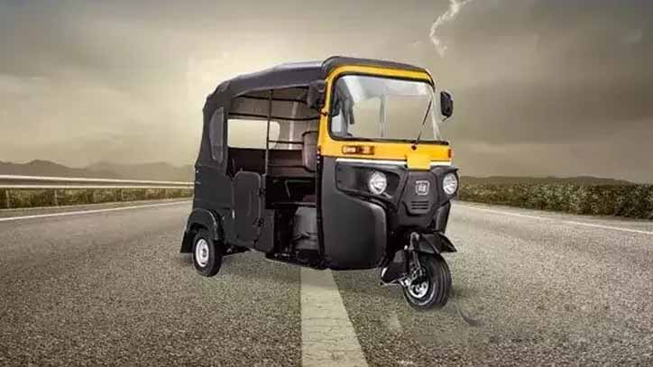Bajaj Compact RE Auto Rickshaw