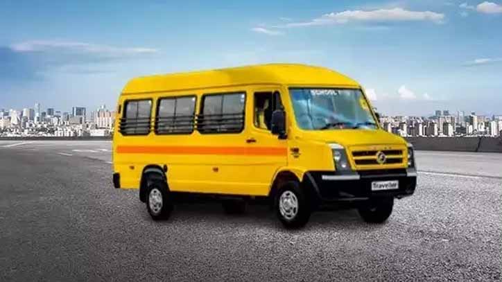 Force Traveller school bus 3050